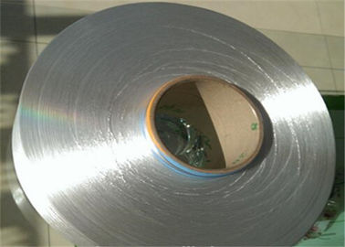 中国 灰色色100ナイロン ヤーン完全延伸糸リングはウェビング/ロープのためのTrilobal繊維を回しました サプライヤー