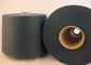 染められたポリエステル縫う糸40/2の100%産業回されたポリエステル糸を黒くして下さい サプライヤー